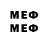 МЕТАДОН methadone Kuksha Vera
