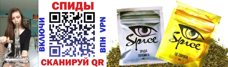 Купить закладки  Иланский  Бутират Butirat 