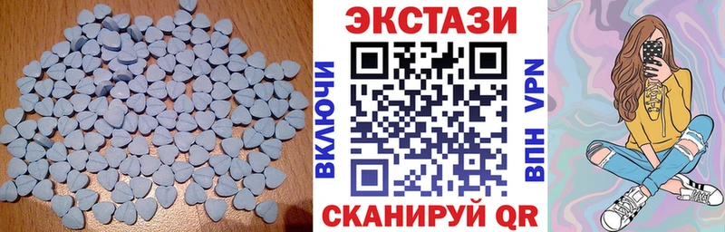 Купить где Иланский Экстази диски