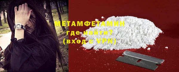 МДПВ Лабытнанги
