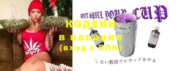 МДПВ Лабытнанги