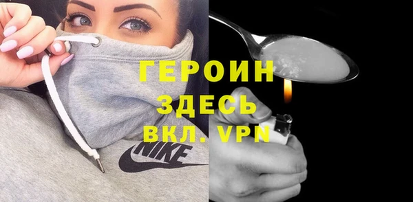 МДПВ Лабытнанги