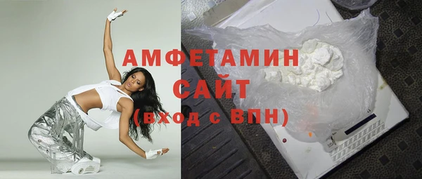 МДПВ Лабытнанги