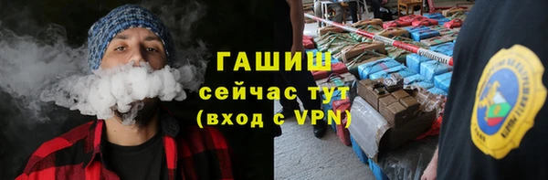 амф Ладушкин