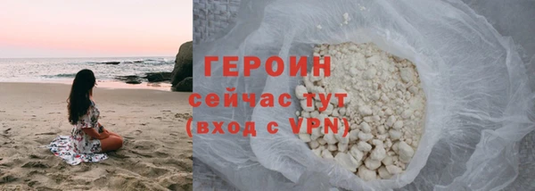 МДПВ Лабытнанги