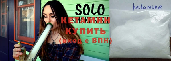 амф Ладушкин