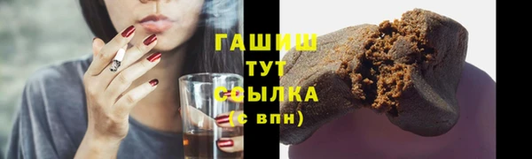 МДПВ Лабытнанги