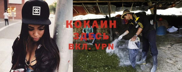 МДПВ Лабытнанги
