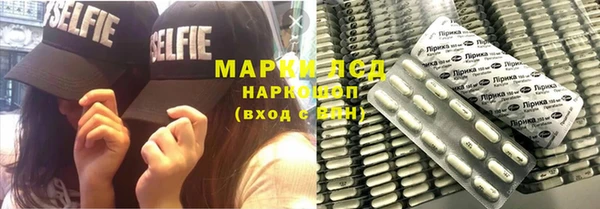 МДПВ Лабытнанги