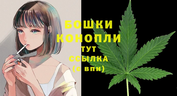 синтетический гашиш Лагань