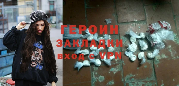 МДПВ Лабытнанги
