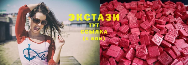 МДПВ Лабытнанги