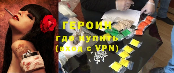 амф Ладушкин