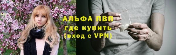 МДПВ Лабытнанги