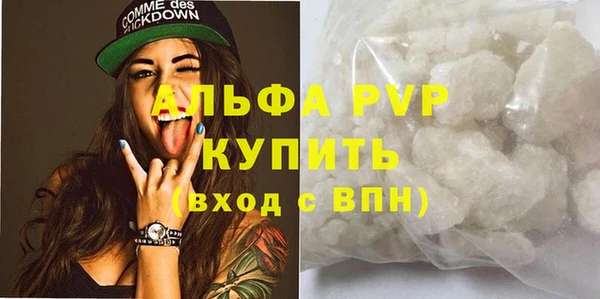 МДПВ Лабытнанги