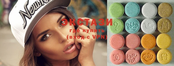 амф Ладушкин