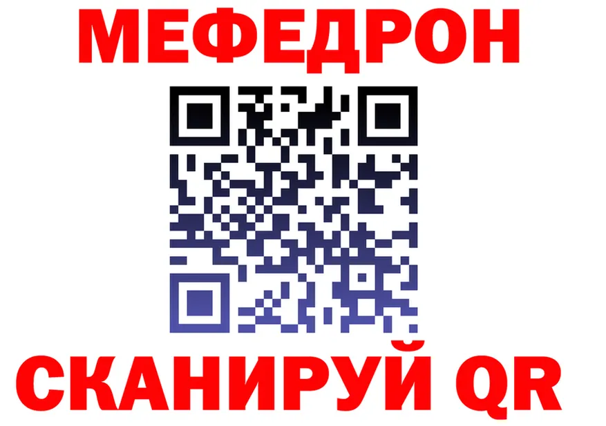 Cocaine VHQ ссылки darknet МЕГА Иланский